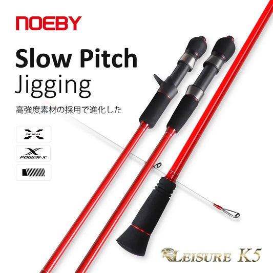 K5 Slow Pitch Rod