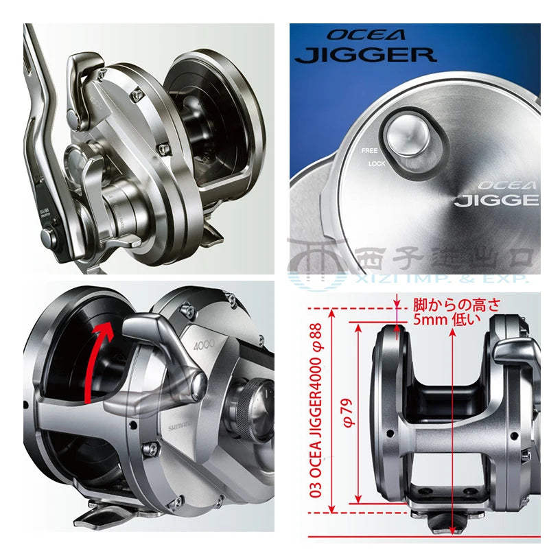 SHIMANO OCEA JIGGER 1000 - 4000