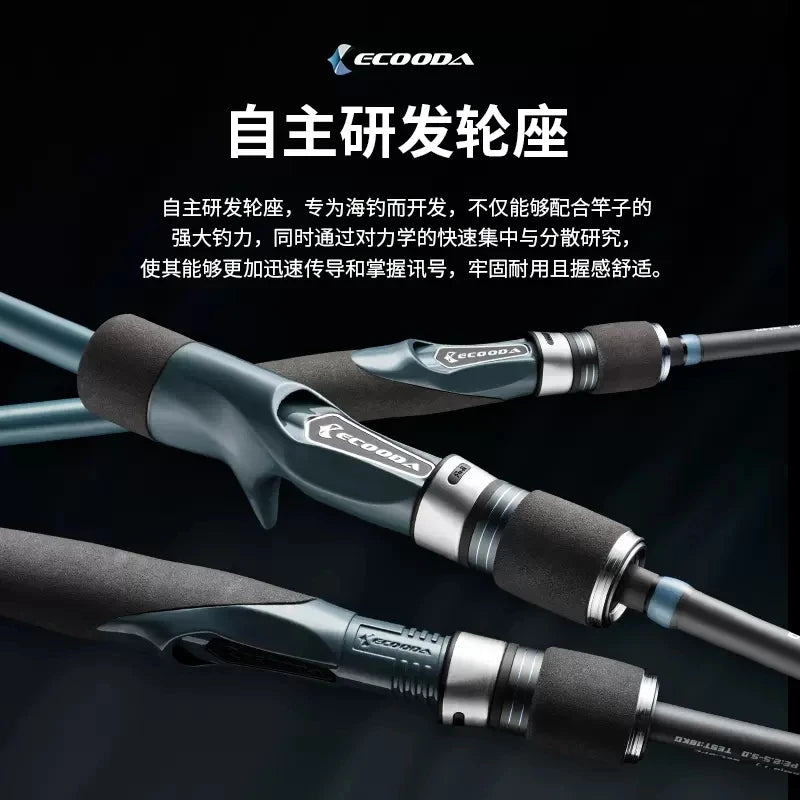 ECOODA Slow Jigging