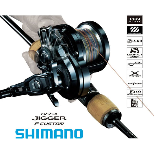 Shimano Ocea Jigger (2019)