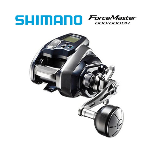 SHIMANO Force Master (2020)