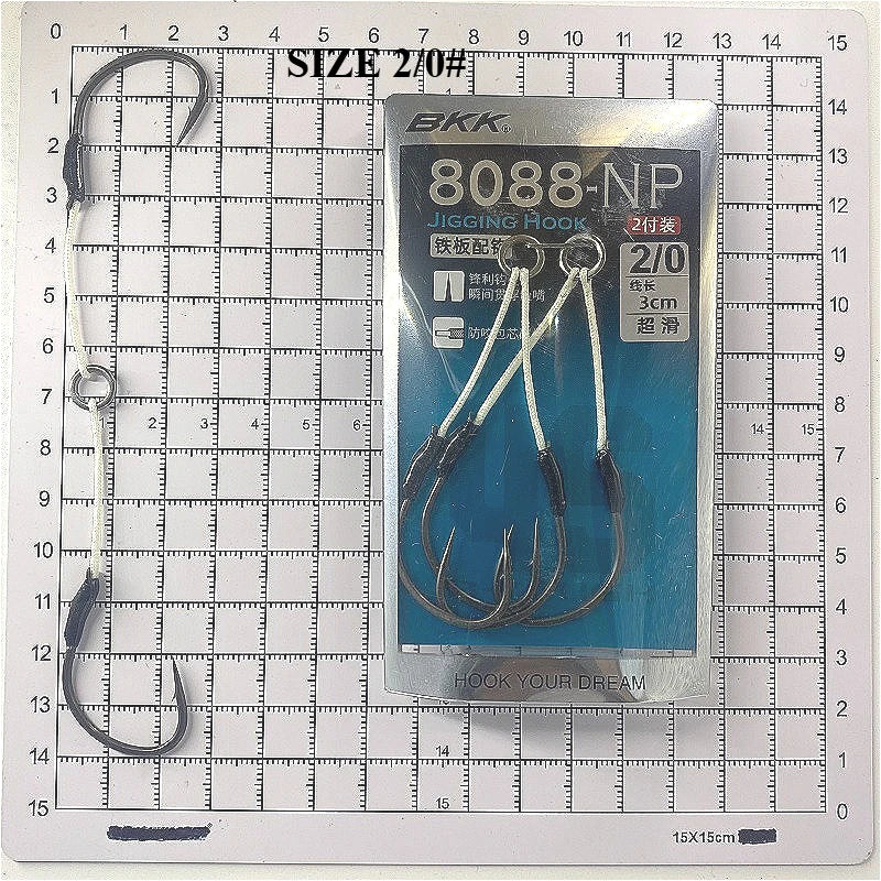 BKK 8088NP Assist Hooks