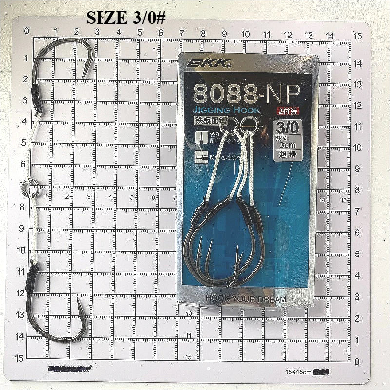 BKK 8088NP Assist Hooks