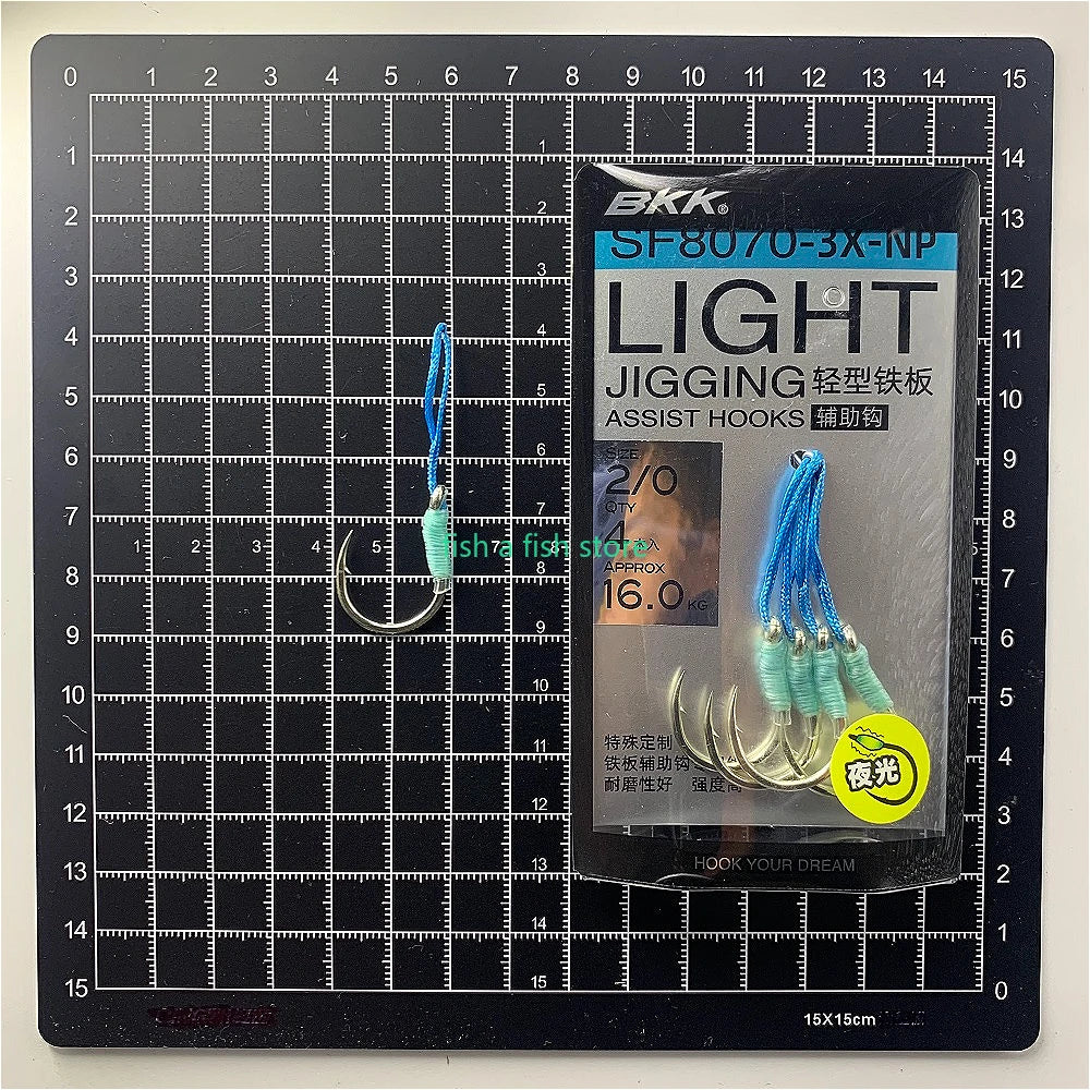 BKK SF8070 3X NP Light Jigging