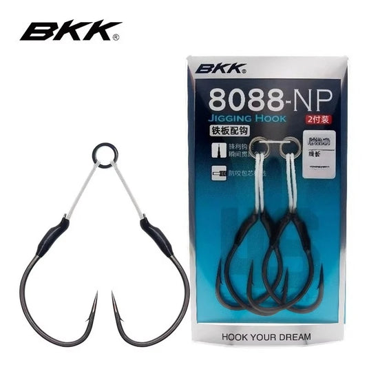 BKK   8088NP  Assist Hooks