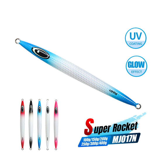 SuperRocket (100g–400g)