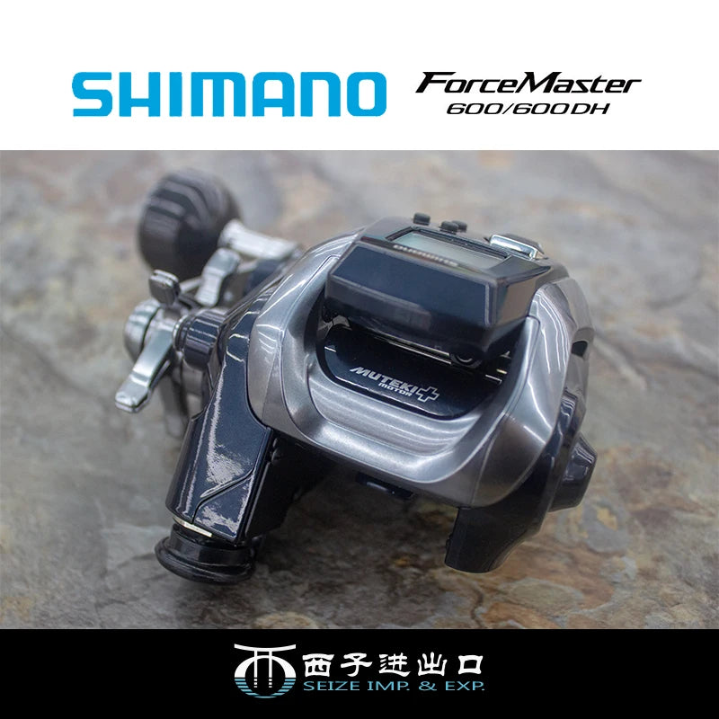 SHIMANO Force Master (2020)