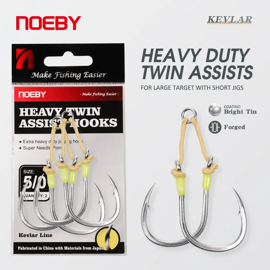 Noeby Twin Assist