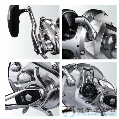 SHIMANO OCEA JIGGER 1000 - 4000