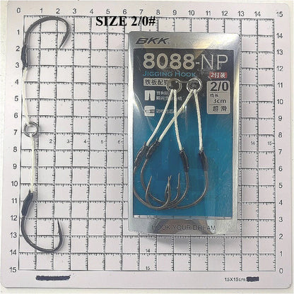 BKK   8088NP  Assist Hooks