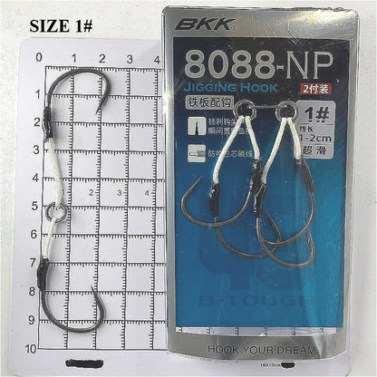 BKK   8088NP  Assist Hooks