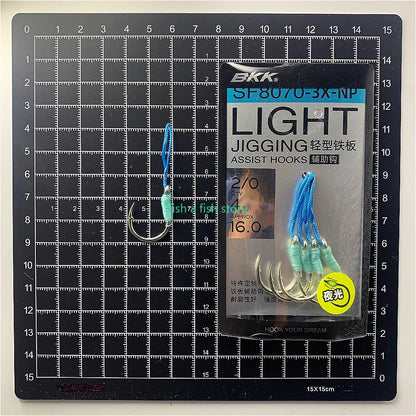 BKK  SF8070 3X NP Light Jigging