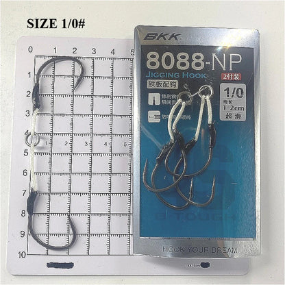 BKK   8088NP  Assist Hooks