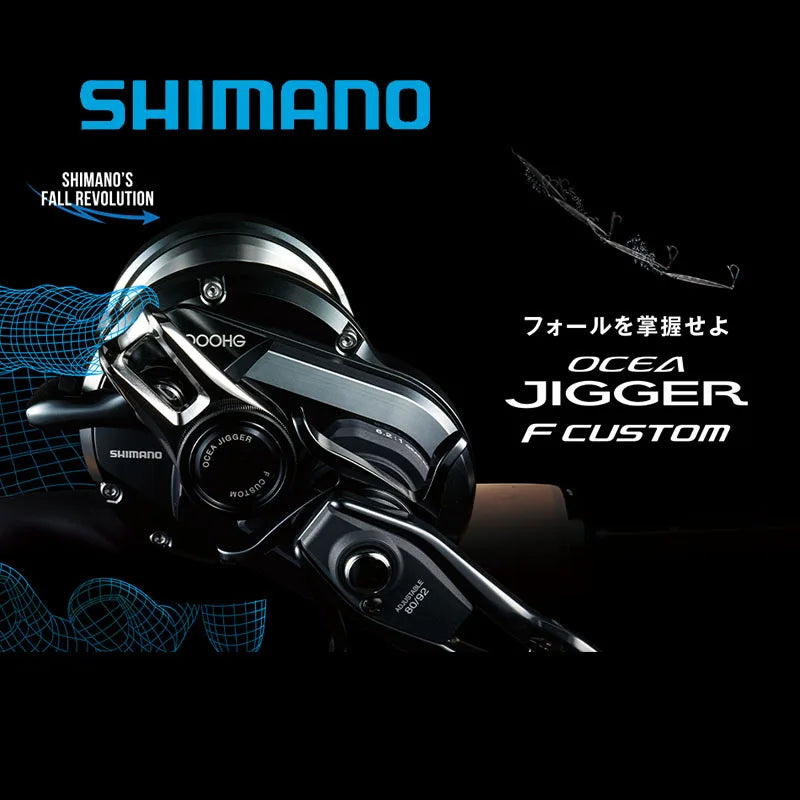 Shimano Ocea Jigger (2019)